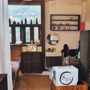 슈아브헤어 노은점