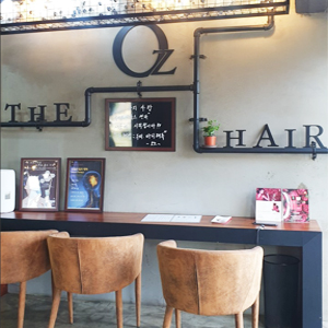 슈아브헤어 대흥점